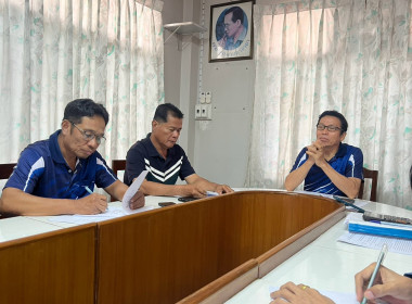 เข้าร่วมประชุมคณะกรรมการดำเนินการสหกรณ์ของสหกรณ์การเกษตรเมืองสอง จำกัด เพื่อชี้แจงรายละเอียดโครงการ สหกรณ์ รัฐ คนละครึ่ง พึ่งพิงกัน (เพิ่มเติม) ... พารามิเตอร์รูปภาพ 2